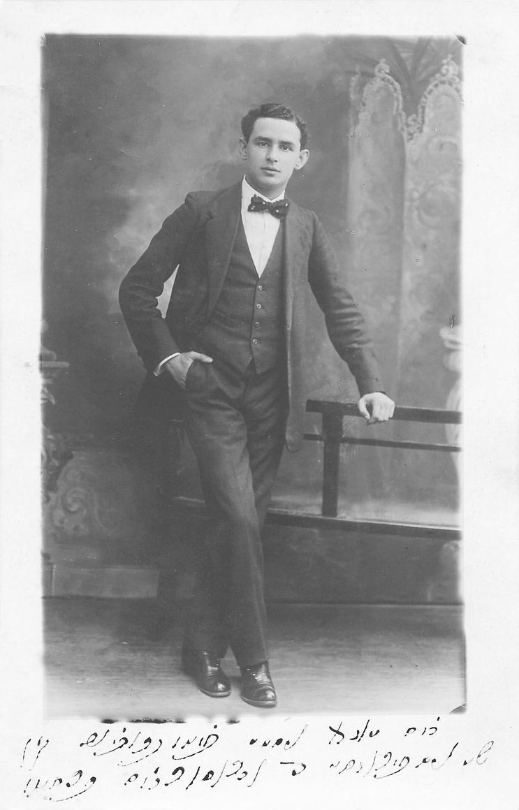 Alberto Hemsi